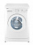 Beko WMB 50821 PL Y