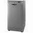 Indesit DSR 57M94 A S EU