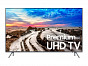 Samsung 75&#34; Premium UHD TV MU8000