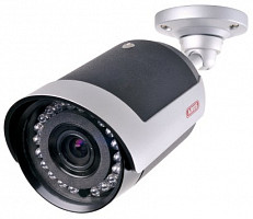 Abus IR Mini Easy Fokus 520 TVL