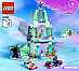 LEGO 41062 Elsin třpytivý ledový palác