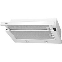 Amica OTC613WG
